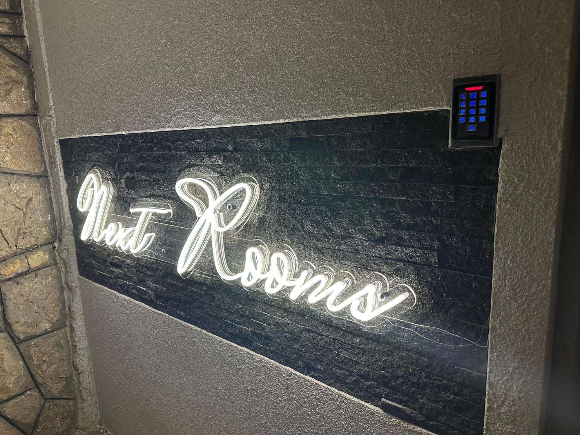 Next Rooms 斯科普里 外观 照片